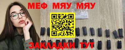 крисы Добрянка