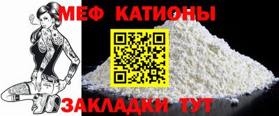 гашик Гуково