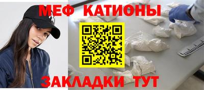 крисы Добрянка