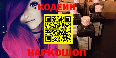 индика Долгопрудный