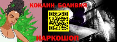 крисы Добрянка