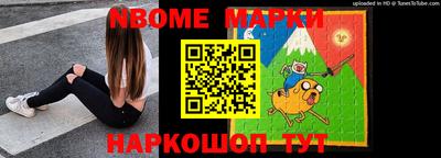 гашик Гуково