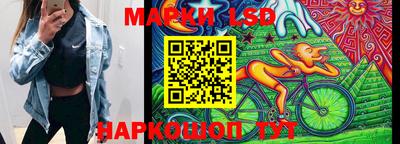 крисы Добрянка