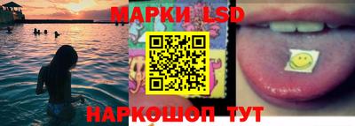крисы Добрянка