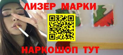 крисы Добрянка