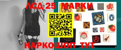 крисы Добрянка