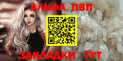 индика Долгопрудный