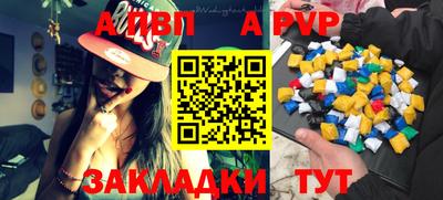 индика Долгопрудный