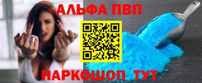 крисы Добрянка