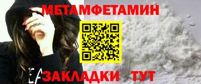 крисы Добрянка