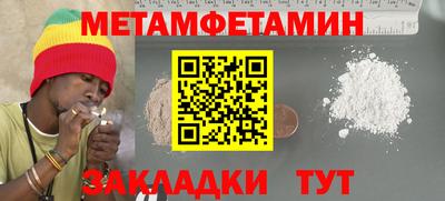 МДПВ Гулькевичи