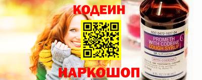 крисы Добрянка