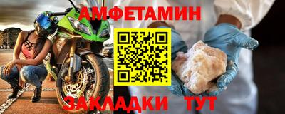 индика Долгопрудный