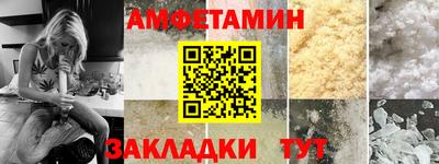крисы Добрянка