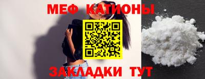 крисы Добрянка