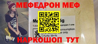 МДПВ Гулькевичи